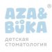 Аза Бука - детская стоматология в Москве